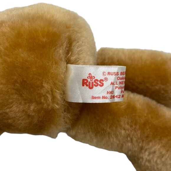 Christmas Teddy Bear Stuffed Animal Plush 7.5" - Picture 3 of 5